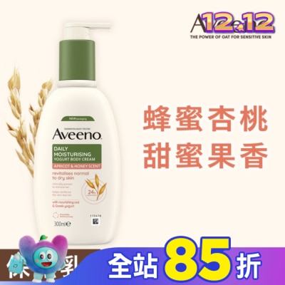 AVEENO 艾惟諾蜂蜜杏桃優格保濕乳300ml【乾敏肌身體乳液】