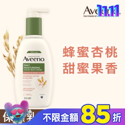 Aveeno 艾惟諾 艾惟諾蜂蜜杏桃優格保濕乳300ml【乾敏肌身體乳液】