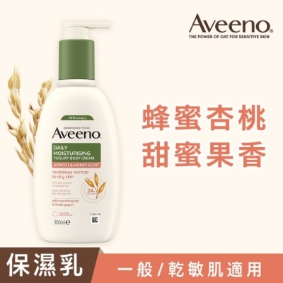 AVEENO 艾惟諾蜂蜜杏桃優格保濕乳300ml【乾敏肌身體乳液】