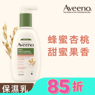 AVEENO 艾惟諾蜂蜜杏桃優格保濕乳300ml【乾敏肌身體乳液】
