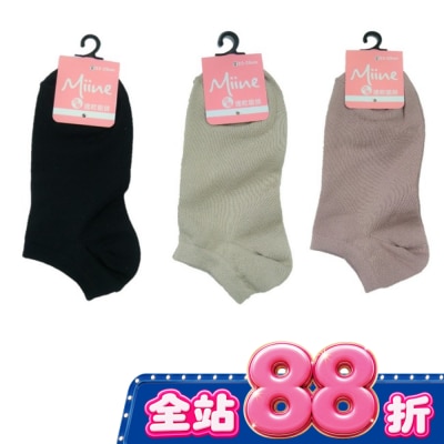 Miine Miine速乾吸排涼感船襪DP21042M(顏色隨機出貨) image