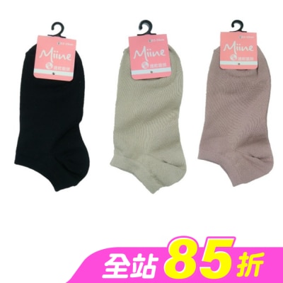 Miine - Miine速乾吸排涼感船襪DP21042M(顏色隨機出貨)