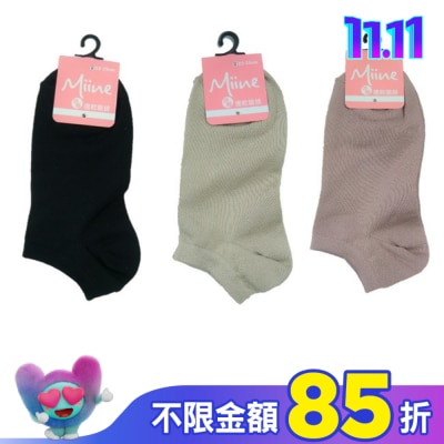 Miine Miine速乾吸排涼感船襪DP21042M(顏色隨機出貨)