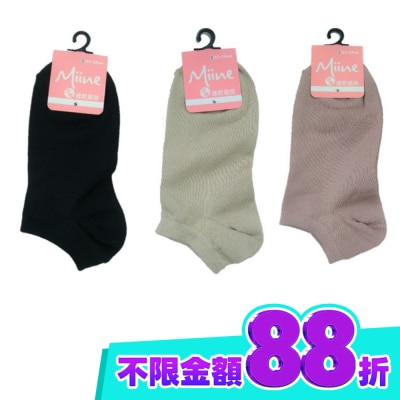 Miine Miine速乾吸排涼感船襪DP21042M(顏色隨機出貨) image
