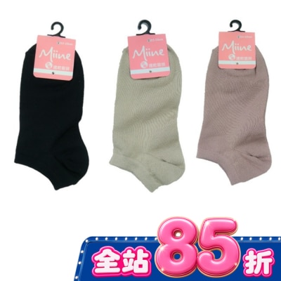Miine Miine速乾吸排涼感船襪DP21042M(顏色隨機出貨) image