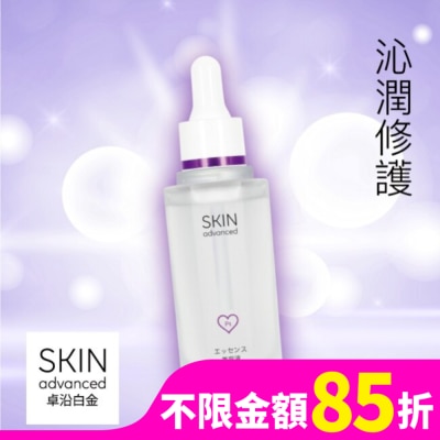 SKIN ADVANCED SKIN Advanced 緊緻煥顏寡胜肽精華液 28ml