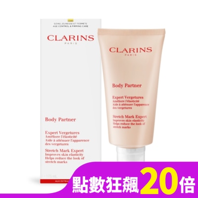 CLARINS CLARINS 克蘭詩 全新一代宛若新生撫紋霜(175ml)-國際航空版