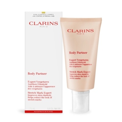 CLARINS 克蘭詩 CLARINS 克蘭詩 全新一代宛若新生撫紋霜(175ml)-國際航空版