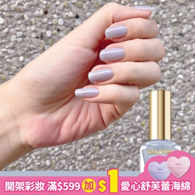 NAILTONE NAILTONE 持久引力指甲油 (極地冰藍) (10mL)