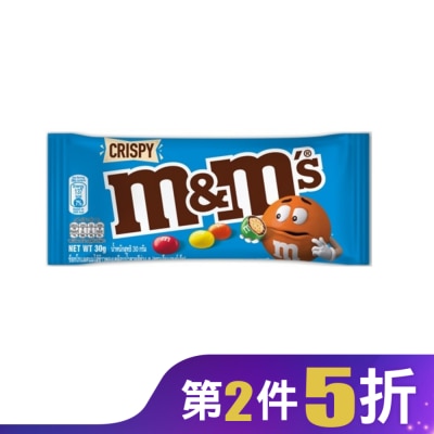 M&MS M&M’s 脆心牛奶巧克力 30g