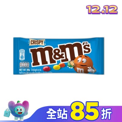 M&MS M&M’s 脆心牛奶巧克力 30g