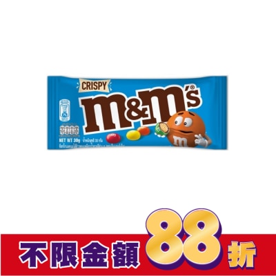 M&MS M&M’s 脆心牛奶巧克力 30g
