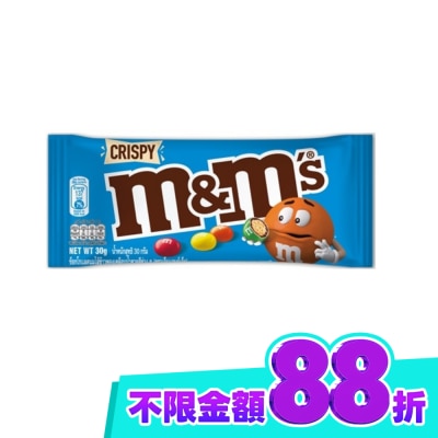 M&MS M&M’s 脆心牛奶巧克力 30g image