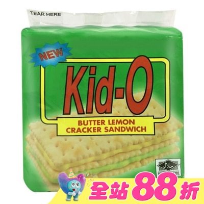 KIDO - Kid-O日清三明治餅乾(檸檬口味)