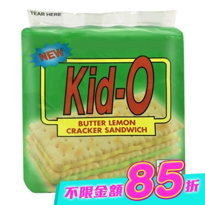 KIDO - Kid-O日清三明治餅乾(檸檬口味) image