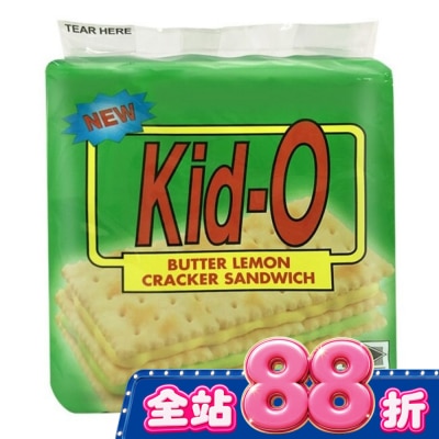 KIDO - Kid-O日清三明治餅乾(檸檬口味) image