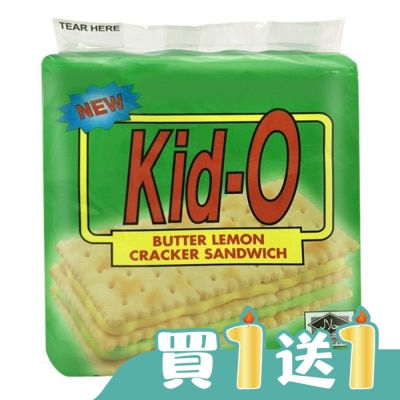 KIDO - Kid-O日清三明治餅乾(檸檬口味)