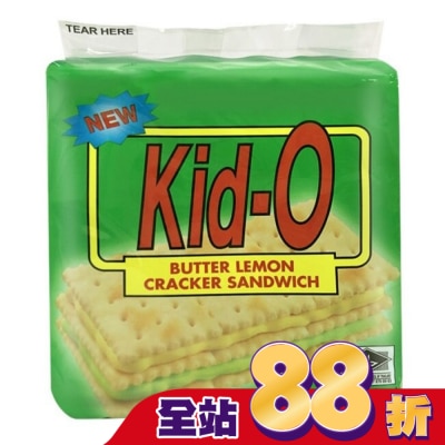 KIDO - Kid-O日清三明治餅乾(檸檬口味)