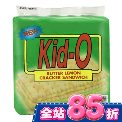 KIDO - Kid-O日清三明治餅乾(檸檬口味) image