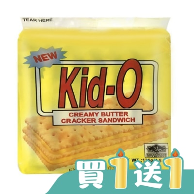 KIDO - Kid-O日清三明治餅乾(奶油口味)