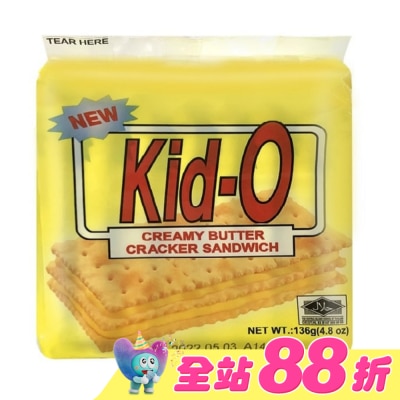 KIDO - Kid-O日清三明治餅乾(奶油口味)