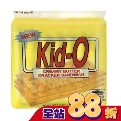 KIDO Kid-O日清三明治餅乾(奶油口味)