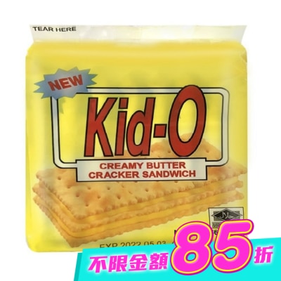 KIDO - Kid-O日清三明治餅乾(奶油口味) image