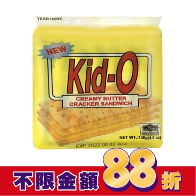 KIDO Kid-O三明治餅乾(奶油口味)17g*8入