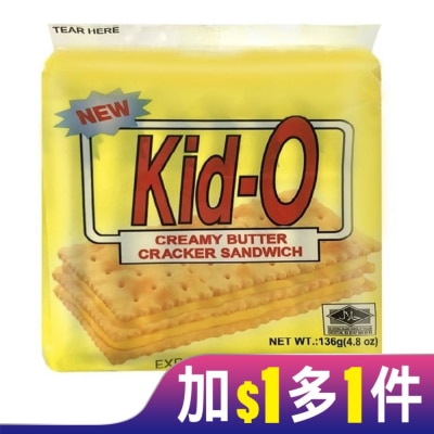 KIDO Kid-O日清三明治餅乾(奶油口味)