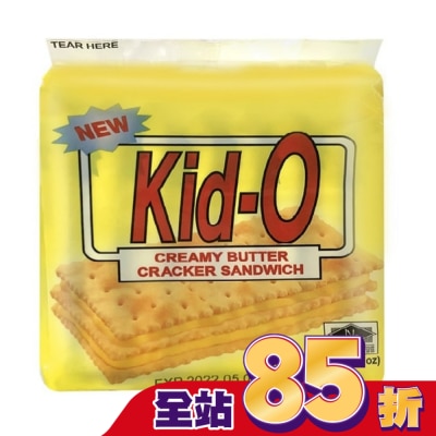 KIDO - Kid-O日清三明治餅乾(奶油口味)