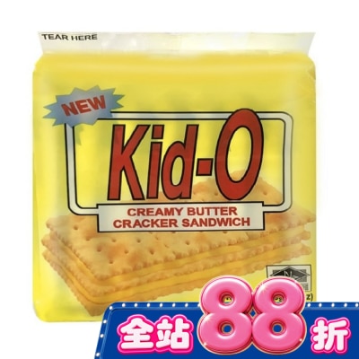 KIDO - Kid-O日清三明治餅乾(奶油口味) image