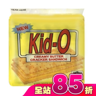 KIDO - Kid-O日清三明治餅乾(奶油口味)