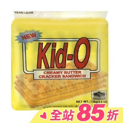 KIDO Kid-O日清三明治餅乾(奶油口味)
