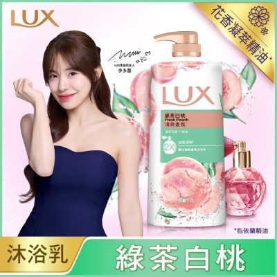 麗仕 Lux 麗仕清爽香氛沐浴乳綠茶白桃1L