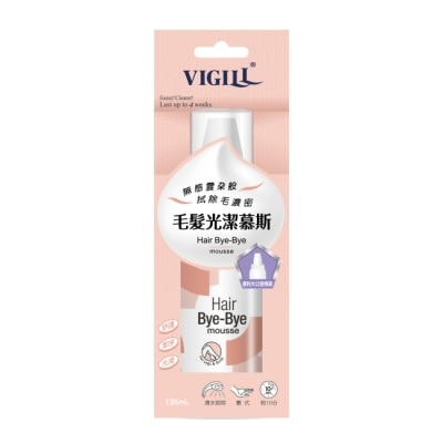 婦潔VIGILL 婦潔 毛髮光潔慕斯 135mL