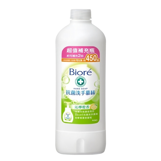 Biore抗菌洗手慕絲沁檸橙香450ML image