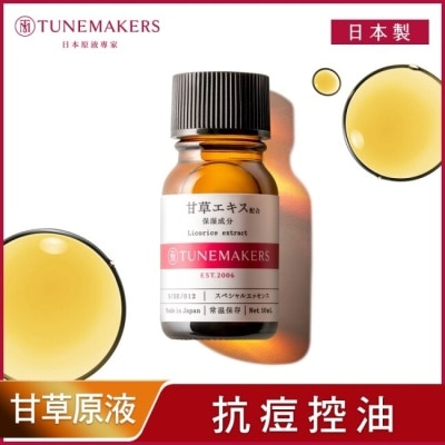 TUNEMAKERS TUNEMAKERS 甘草草本舒緩調理原液 10ml