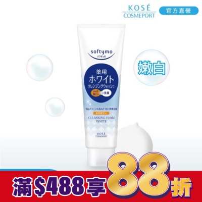 softymo 絲芙蒂 KOSE 絲芙蒂嫩白卸妝洗顏霜190g