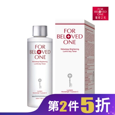 FORBELOVEDONE 寵愛之名亮白淨化光之鑰化妝水200ml