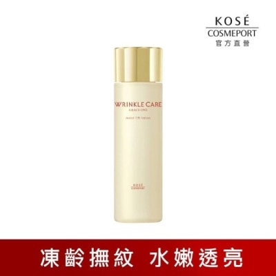 KOSECOSMEPORT 【KOSE極上活妍】凍齡撫紋抗皺化妝水180ml