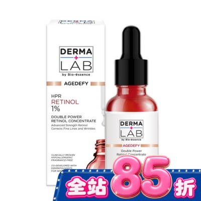 DERMALAB - 德美醫研極效雙重維他命A逆齡精華30ml image