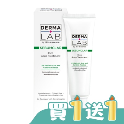 DERMALAB - 德美醫研積雪草修護抗痘凝露15g