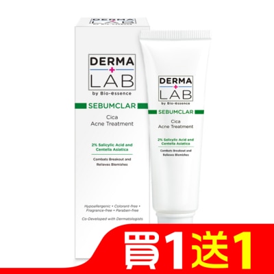 DERMALAB 德美醫研積雪草修護抗痘凝露15g