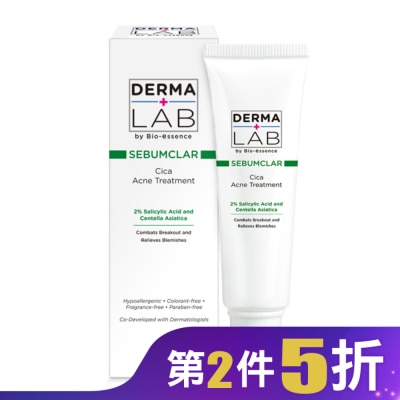 DERMALAB 德美醫研積雪草修護抗痘凝露15g