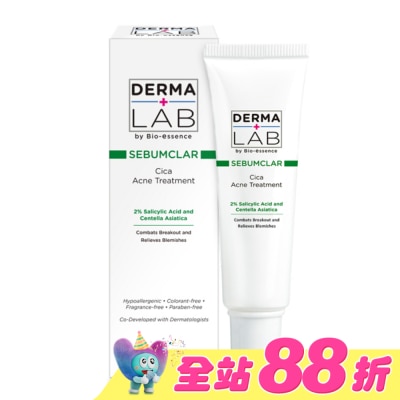 DERMALAB - 德美醫研積雪草修護抗痘凝露15g