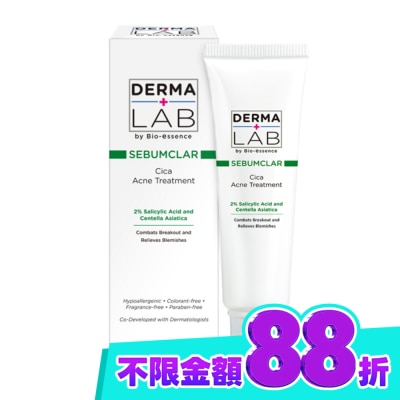 DERMALAB 德美醫研積雪草修護抗痘凝露15g image