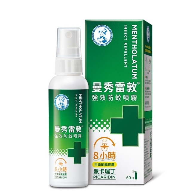 曼秀雷敦強效防蚊噴霧60ml
