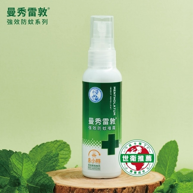 曼秀雷敦強效防蚊噴霧60ml