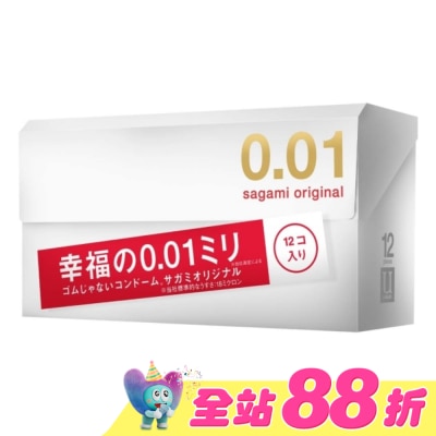 SAGAMI - 相模元祖 0.01 PU 保險套 12 入