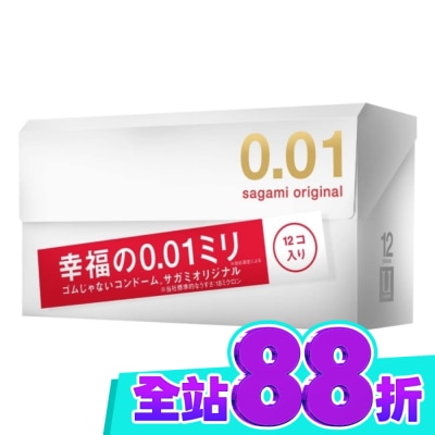 SAGAMI 相模元祖 0.01 PU 保險套 12 入 image